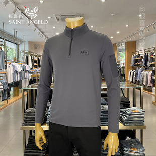 品牌正品 t恤男装 折扣清仓弹力上衣 内搭长袖 报喜鸟速干t恤男秋季