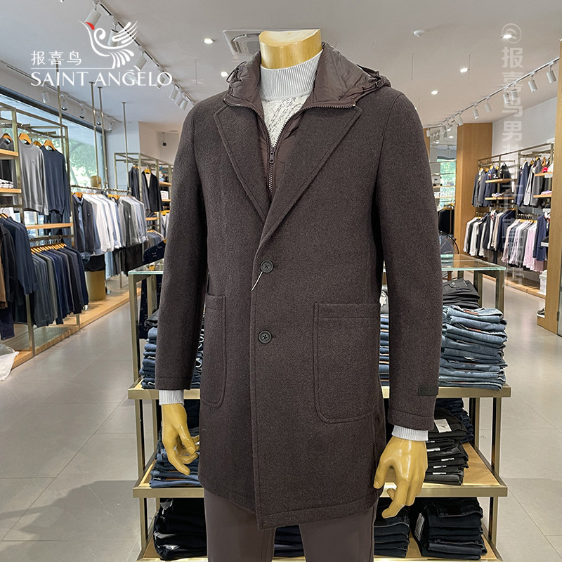 报喜鸟毛呢大衣男美拉德男士大衣中长款冬天加绒加厚内胆可拆卸,男装,毛呢大衣,淘宝优惠券,粉丝福利购,淘宝优惠卷