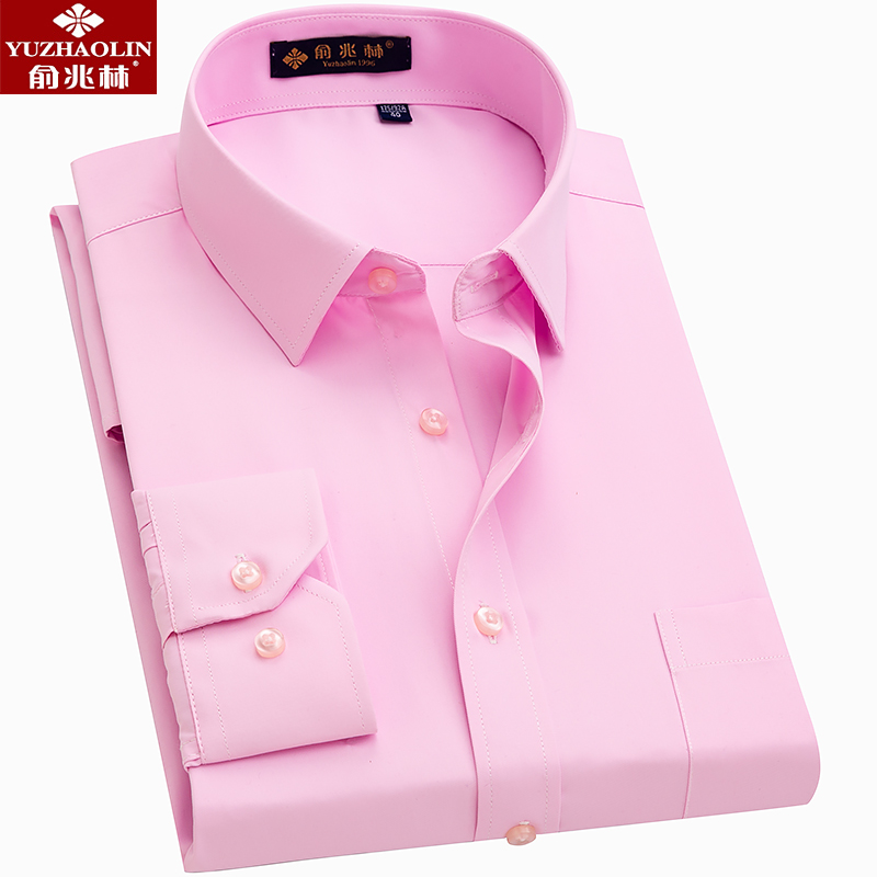 俞兆林男士长袖衬衫2020秋季新款粉红色结婚穿新郎喜庆加大码衬衣