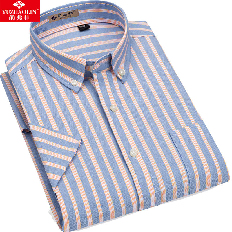 俞兆林纯棉衬衫男短袖2020青中年时尚潮流蓝橙色条纹夏季男士衬衣