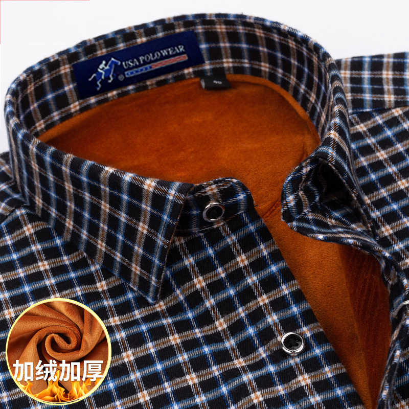 保罗细密舒柔绒保暖衬衫男加厚