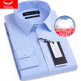 富绅长袖衬衫男中年爸爸纯棉蓝色条纹商务正装免烫男士春季衬衣