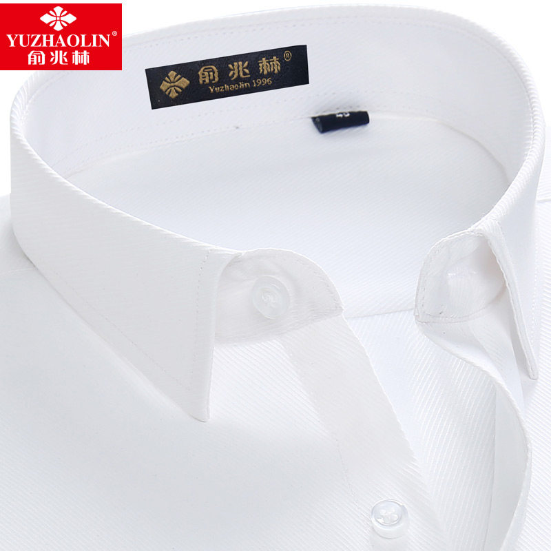 俞兆林夏季男士短袖衬衫白色斜纹中年加大加肥码胖子正装商务衬衣