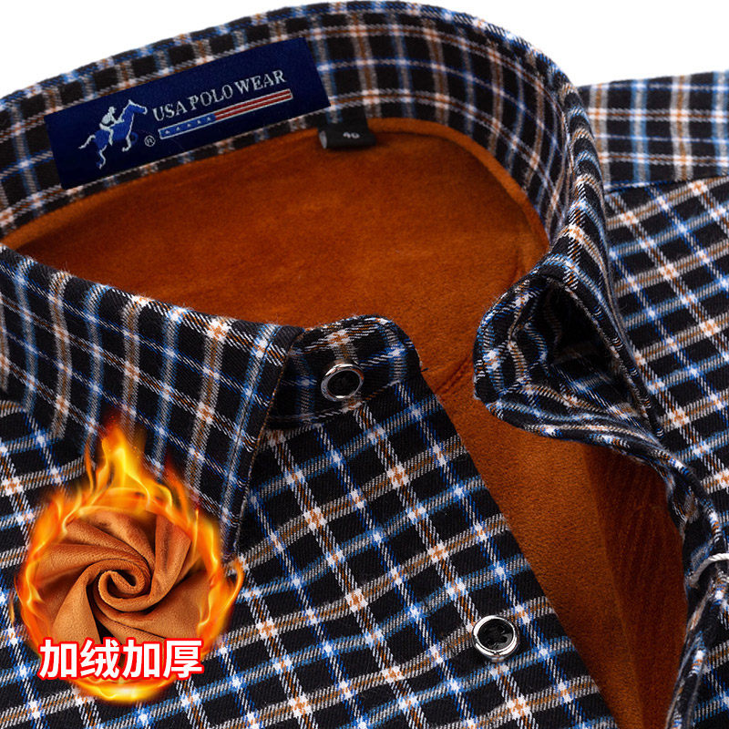 保罗加绒加厚保暖衬衫男冬季