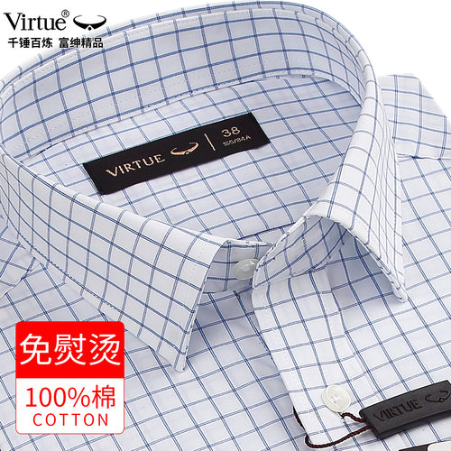 千锤百炼    富绅精品