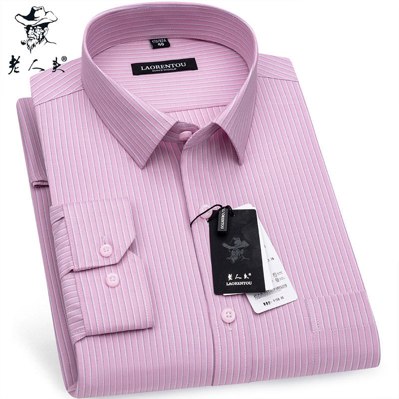 老人头长袖衬衫男春季2024商务休闲男装中青年男士粉色条纹潮潮流