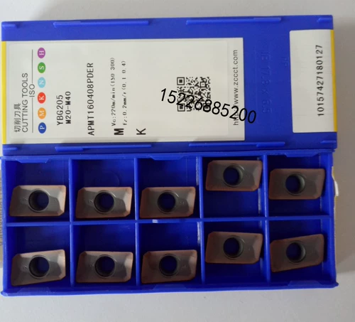 Zhuzhou CNC Blade 1604 Melling Blade APMT160408PDER DULONG 1135 ТВАР