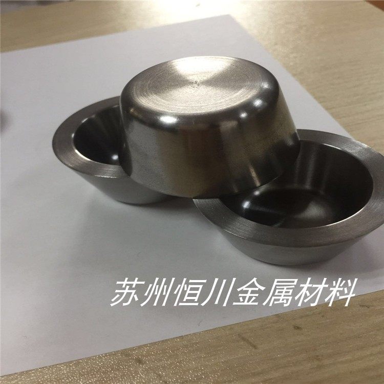 金属钽制品耐腐蚀钽坩埚 科研实验用烧结坩埚 可来图来样定制加工