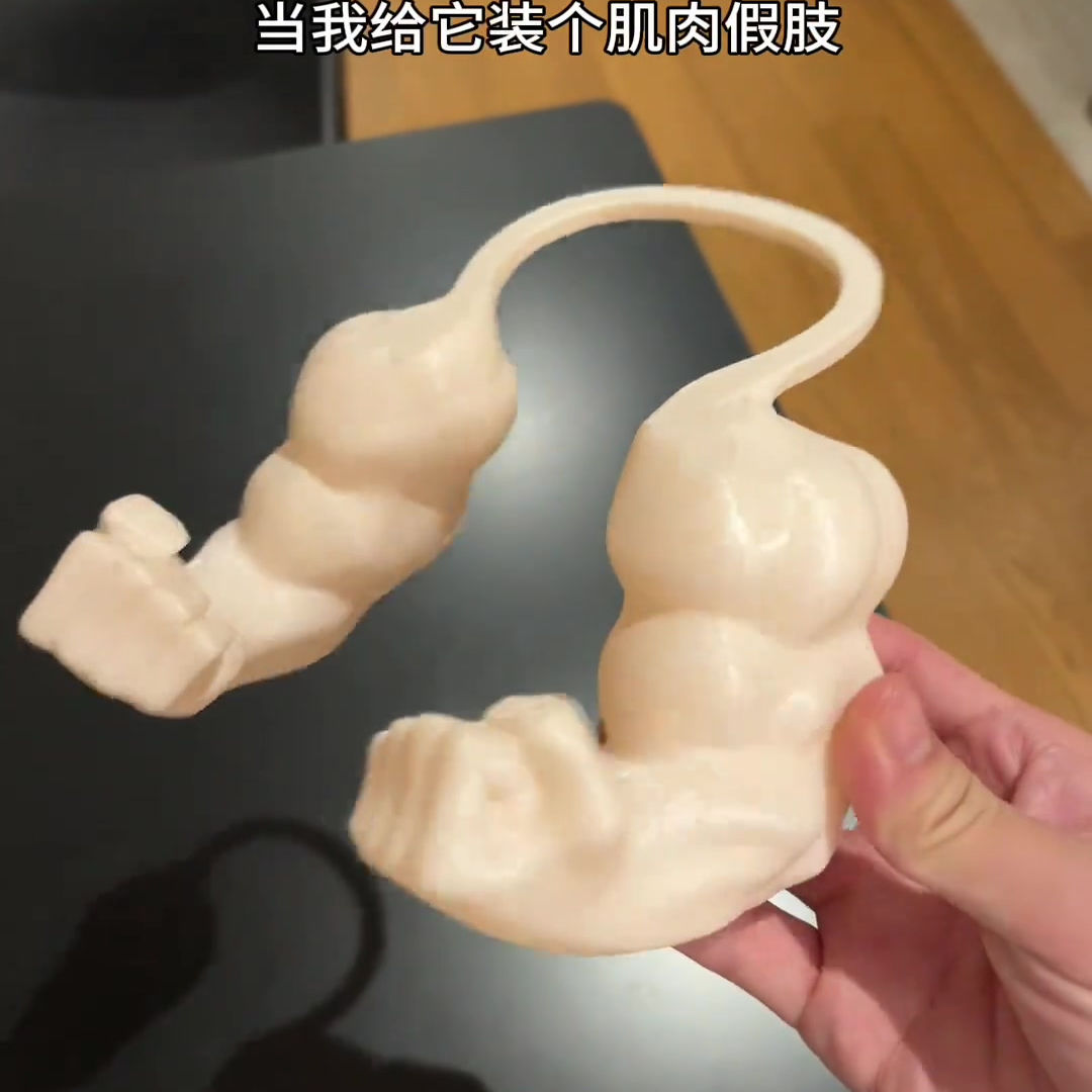 猫咪肌肉手臂创意3D打印整蛊麒麟臂猫咪挂件cos绿巨人搞怪道具款