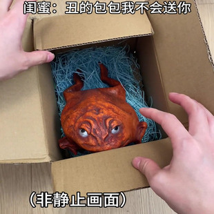 蛤蟆包金蟾零钱包腰缠万贯趣味生日礼物送朋友拍照道具仿真蟾蜍包
