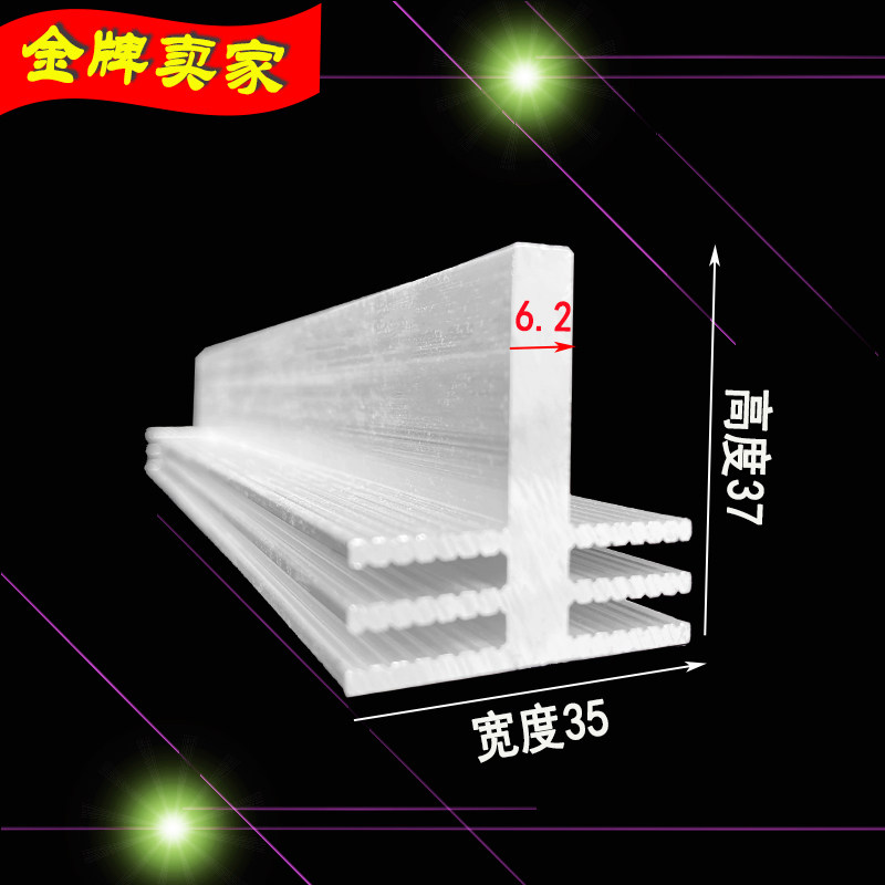 全新原装TDA7313ND TDA7313贴片SOP28立体音频控制芯片_虎窝淘