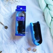 KAI贝印折叠按摩梳子防静电梳子迷你便携发梳 包邮 按摩舒缓头皮