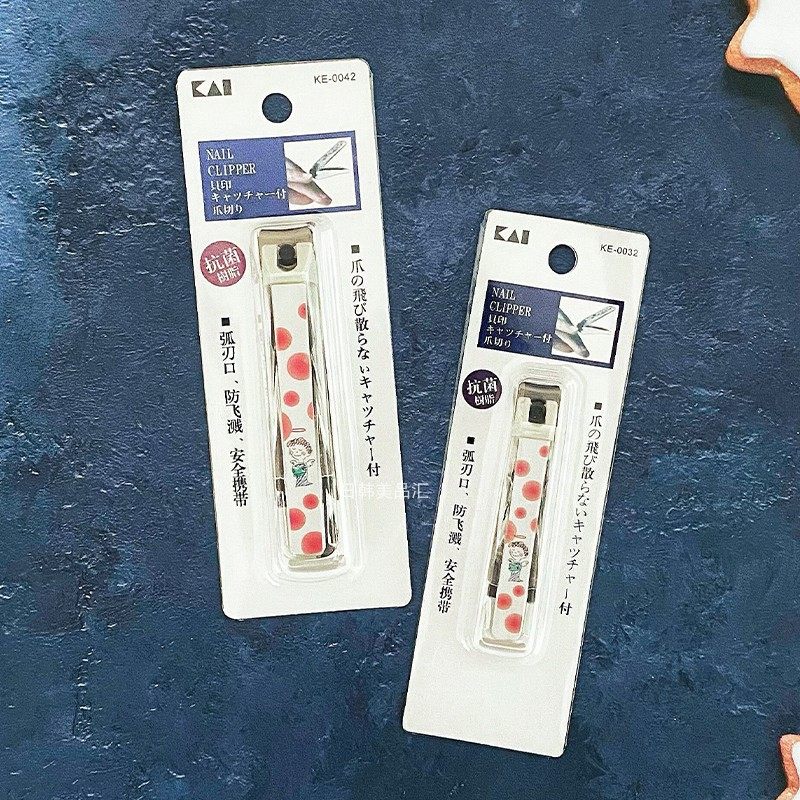 日本贝印男女指甲钳指甲剪指甲刀防飞溅弧形刃口带打磨锋利耐用,家庭/个人清洁工具,指甲钳,淘宝优惠券,粉丝福利购,淘宝优惠卷