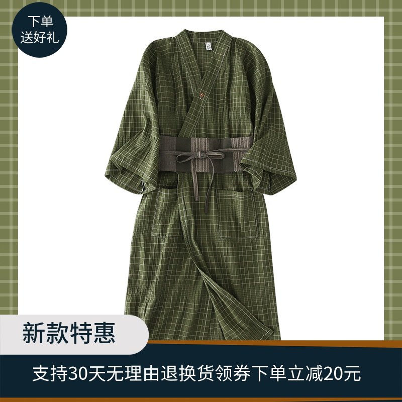 纯棉汉服条纹睡袍复古绿色格子睡裙女浴衣春夏家居服睡衣女两件套