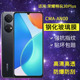 适用华为CMA AN00钢化膜防窥荣耀畅玩30plus手机膜cma一anoo全屏玩畅30plus防爆玻璃唱完30pius保护30pro贴膜