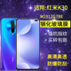 适用小米M1912G7BE钢化膜防窥红米k30手机膜redmik30全屏高清k3o防爆抗蓝光玻璃隐私保护防窥屏贴膜
