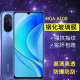 适用华为MGA AL00钢化膜防窥mga一aloo手机膜畅想50全屏高清mgaal00畅想5o防窥屏a100玻璃nga保护隐私贴膜