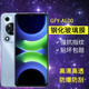 适用华为GFY AL00钢化膜防窥畅享70s手机膜gfy一aloo全屏高清hi畅想7os玻璃抗蓝光防爆保护gfyal00防窥屏贴膜