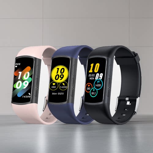 心率过高提醒血脂尿酸计步闹钟