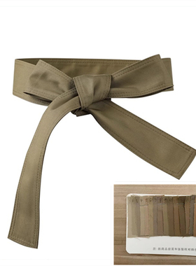 风衣腰带女大衣风衣束带经典风衣布绑带简约装饰打结长款收腰束带