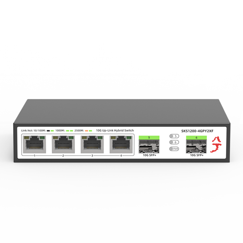 兮克2.5G交换机非管理10G万兆光口4口5口8口12口2500M可接猫棒即插即用网口分线器家庭组网