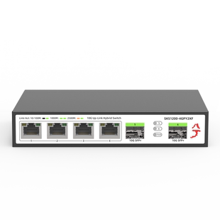 兮克2.5g交换机10g万兆光口4/5/8口2500M非管理即插即用可接猫棒光猫路由器家庭组网家用小型千兆交换机