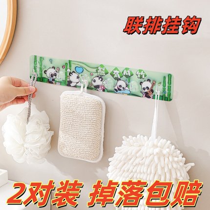 挂钩强力粘胶一排式免打孔承重厨房挂衣钩无痕架连排贴墙粘贴粘钩
