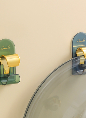 卫生间脸盆收纳置物架免打孔浴室厕所壁挂架子洗漱台挂洗脸盆挂钩