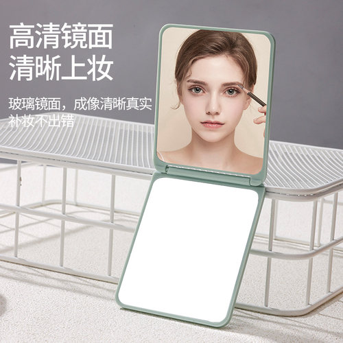 小钰头折叠化妆镜高清专用