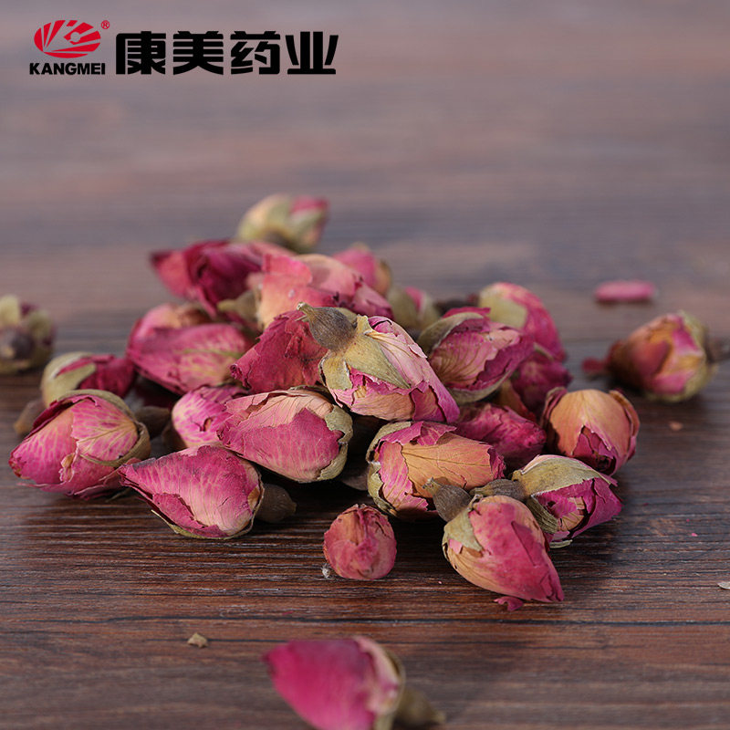 康美官方大药房 月季花 10g 中药材抓配店铺中草药饮片 小包河北,传统滋补营养品,滋补经典方/精制中药材,淘宝优惠券,粉丝福利购,淘宝优惠卷