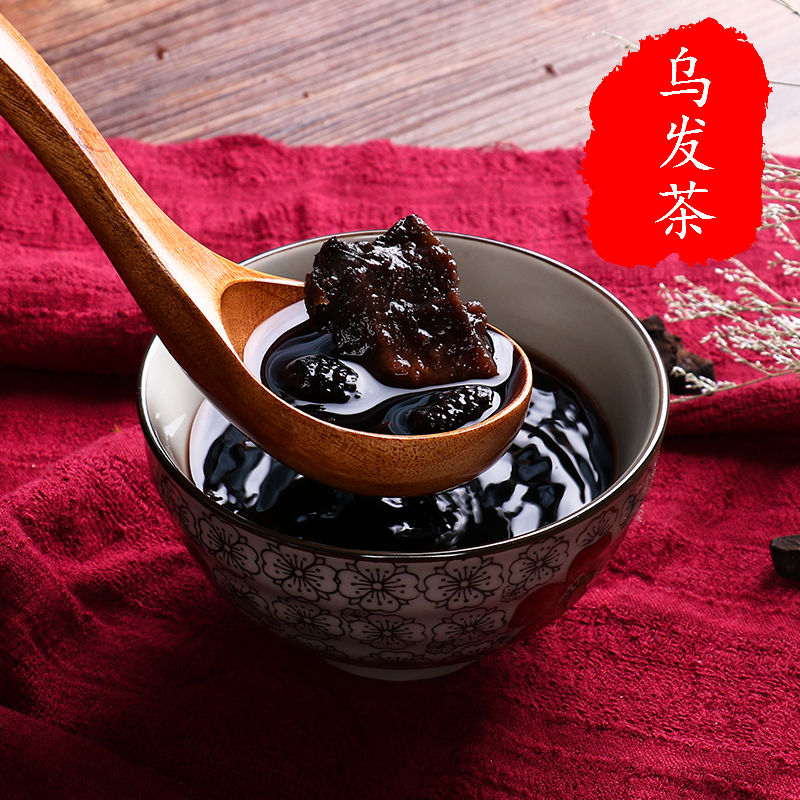 康美官方智慧药房发货  专业放心 干净免洗