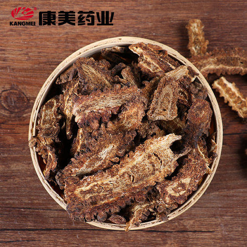 康美药业羌活中药饮片