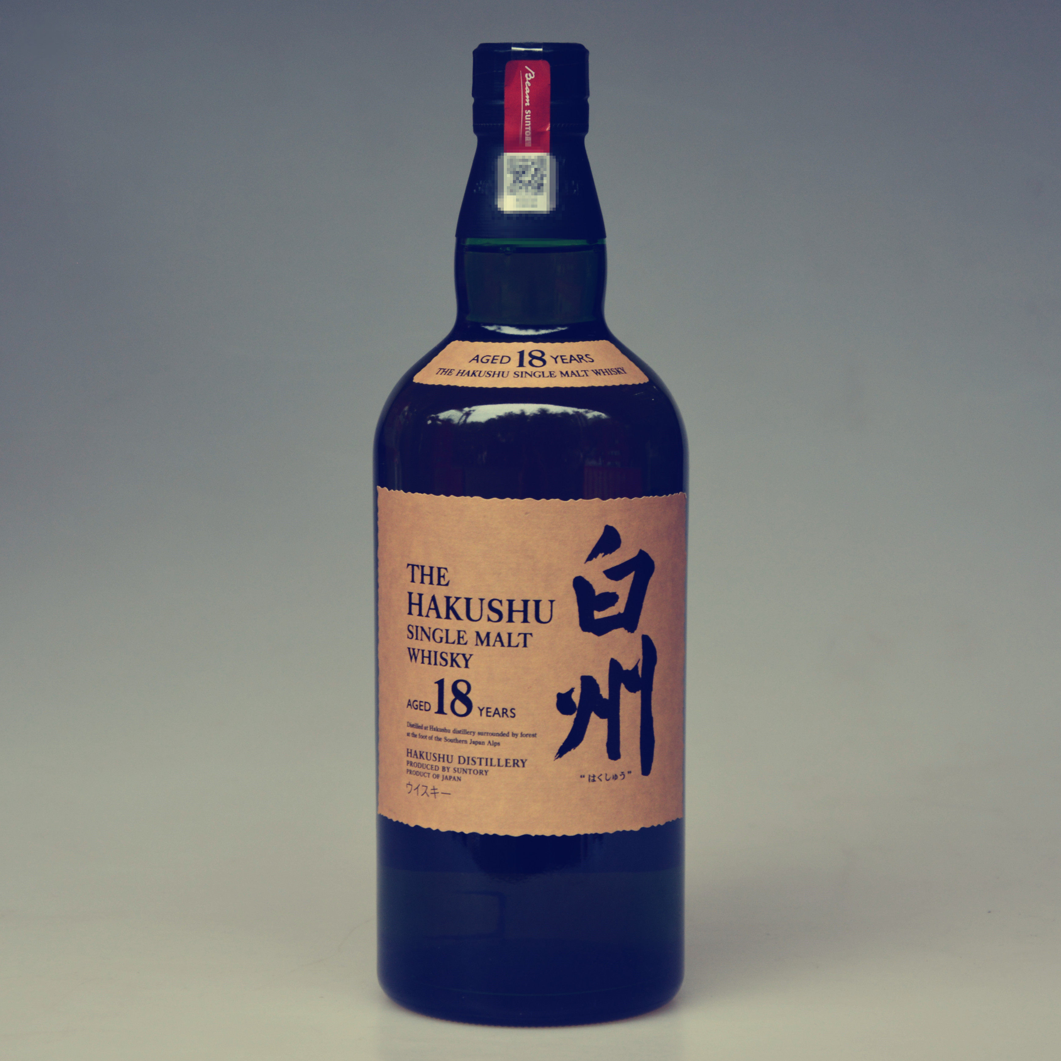 洋酒收藏日本三得利 白州18年单一麦芽威士忌700ml 43度 无盒