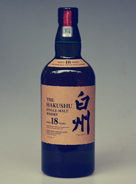 洋酒收藏日本三得利 白州18年单一麦芽威士忌700ml 43度 无盒