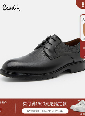 Pierre Cardin/皮尔卡丹25春季新款商务正装皮鞋鹿皮拼接德比鞋