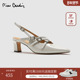 Pierre 女 摩登亮感后空抽带凉鞋 Cardin 皮尔卡丹25女鞋