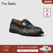 皮尔卡丹女鞋 真皮拼接织物缎带圆头小香风一脚蹬平跟圆头乐福鞋 女