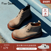 皮尔卡丹男鞋 Pierre Cardin 真皮复合底大头牛绒面皮马丁靴皮靴