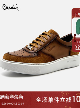 Pierre Cardin/皮尔卡丹男鞋商场同款潮流板鞋真皮休闲鞋轻底