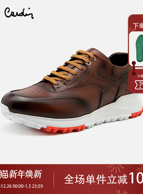 Pierre Cardin/皮尔卡丹男鞋商场同款轻厚底品牌激光雕刻休闲鞋