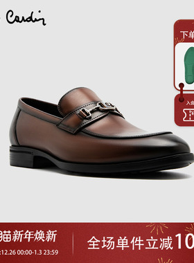 Pierre Cardin/皮尔卡丹25男鞋擦色轻底休闲乐福鞋一脚蹬真皮皮鞋