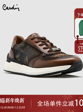 Pierre Cardin/皮尔卡丹25男鞋丹宁牛仔布拼接休闲鞋轻底真皮