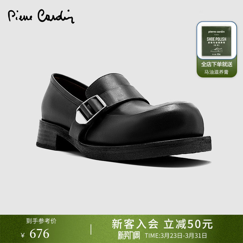 Pierre Cardin/皮尔卡丹女鞋搭扣潮蜡感牛皮休闲大圆头