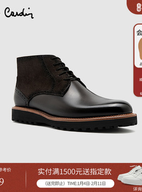 Pierre Cardin/皮尔卡丹男鞋真皮拼接绒面感皮靴加绒保暖马丁靴
