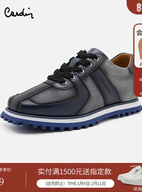 Pierre Cardin/皮尔卡丹女鞋商场同款真皮拼接拼色德训鞋轻休闲鞋
