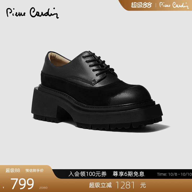 做旧绒面拼接鞋面搭配高跟设计显高显腿长