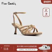 Cardin 皮尔卡丹25女鞋 柔软编织细中跟鞋 Pierre 真皮绵羊皮凉鞋 女