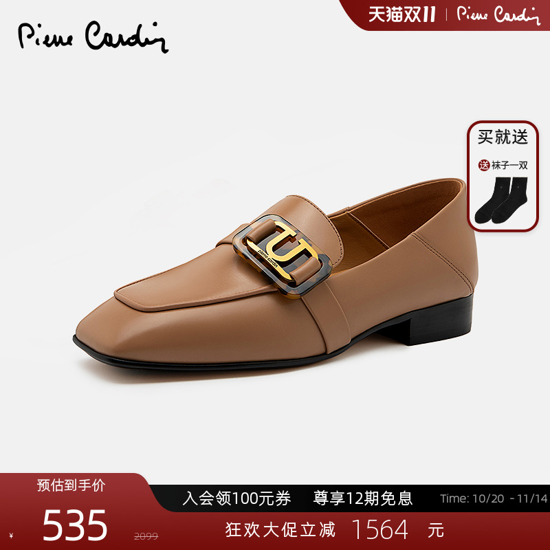 皮尔卡丹粗跟欧美金属饰扣乐福鞋