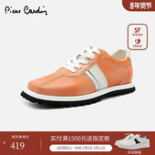 真皮休闲鞋 Pierre 商场同款 拼色晕染德训鞋 Cardin 皮尔卡丹女鞋