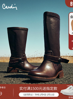 Pierre Cardin/皮尔卡丹女鞋甜酷摔纹擦色骑士靴真皮皮扣女靴